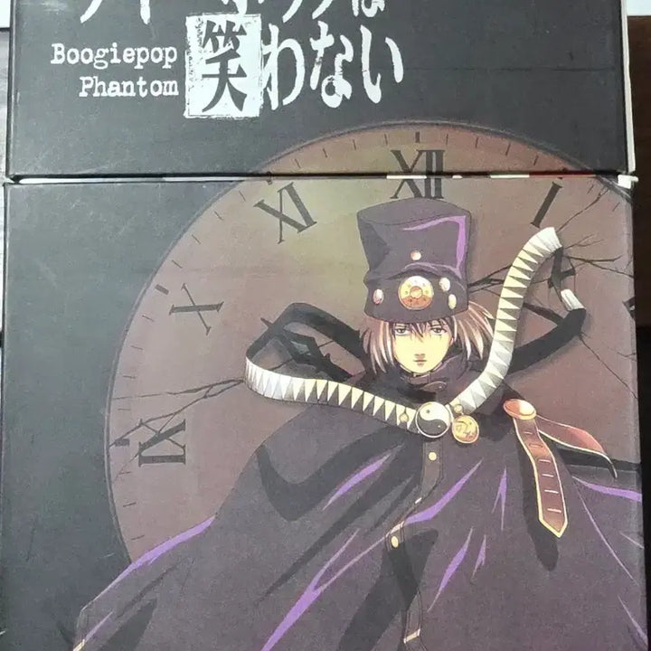 [BUNJANG] Boogiepop Phantom Complete DVD Series / 부기팝 팬텀 DVD