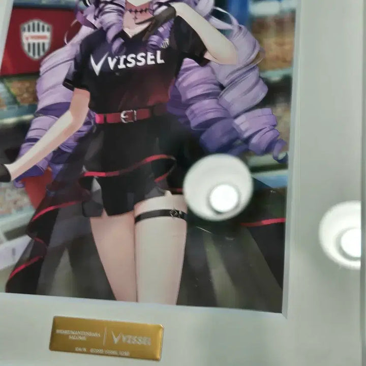 [BUNJANG] Hyakumantenbara Salome J1 S-Tier Goods / 니지산지 살로메 J1 S상 (햐쿠만텐바라살로메 hyakumantenbara
