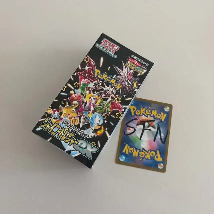[BUNJANG] Shinee Treasure Box Trading Card Game Box / (정품, 일판) 샤이니트레져 박스 24만원 판매