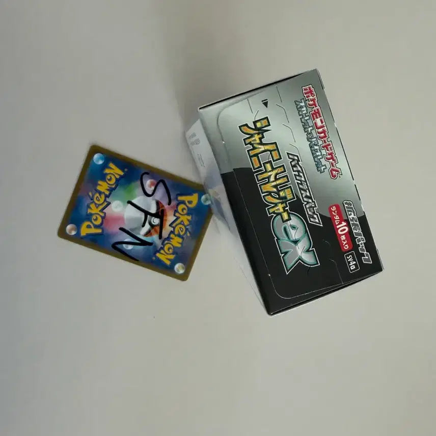[BUNJANG] Shinee Treasure Box Trading Card Game Box / (정품, 일판) 샤이니트레져 박스 23만원 판매