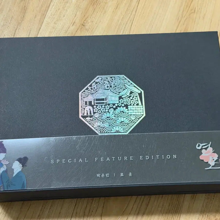 [BUNJANG] Drama Yeonmo Blu-ray DVD (Unsealed) / (개봉) 드라마 연모 블루레이 DVD 판매합니다.