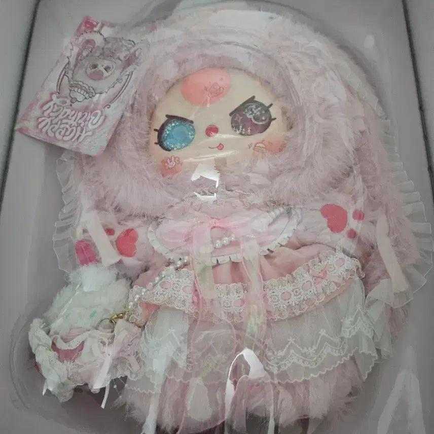[BUNJANG] BABY3 (BETH) 3rd Anniversary Limited Edition 800 Happy Birthday Doll / 베이비쓰리 (베쓰)3주년 한정판 800 해피버스데이