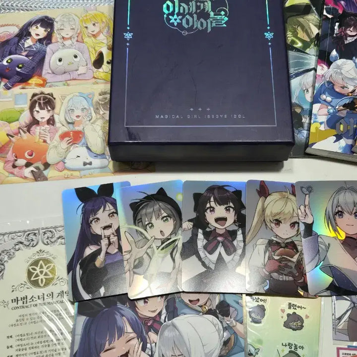 [BUNJANG] Isekai Idol Complete Bundle Set / 이세돌 마세돌 일괄 (이세계아이돌 이세페 차세돌 bemylight 팝업봤