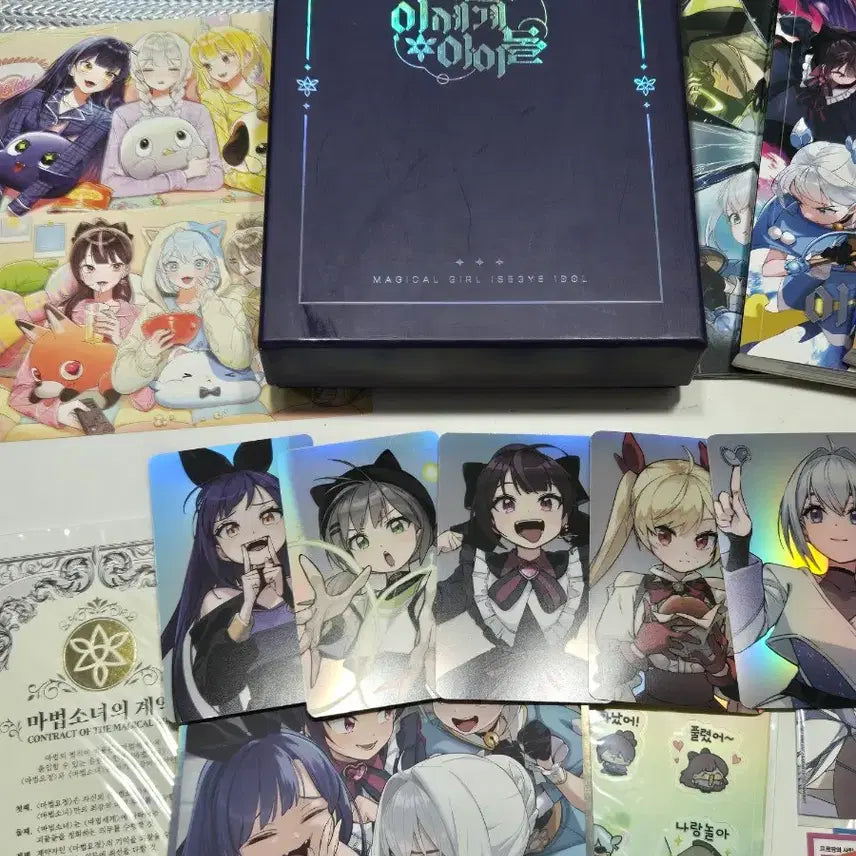 [BUNJANG] Isekai Idol Complete Bundle Set / 이세돌 마세돌 일괄 (이세계아이돌 이세페 차세돌 bemylight 팝업봤