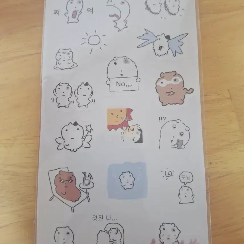 [BUNJANG] Roundlab x Noonmeongyi Hot &amp; Cool Sticker / 라운드랩 X 눈멍냥이 핫앤쿨 스티커
