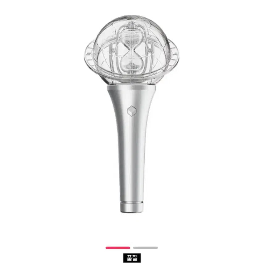 [BUNJANG] ATEEZ Lightiny Official Lightstick / 에이티즈 라이티니