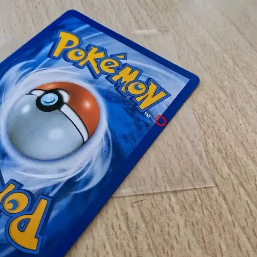 [BUNJANG] Pokemon Card 2016 Hoopa EX RR (CP5) / 포켓몬 카드 2016 후파 EX (CP5)