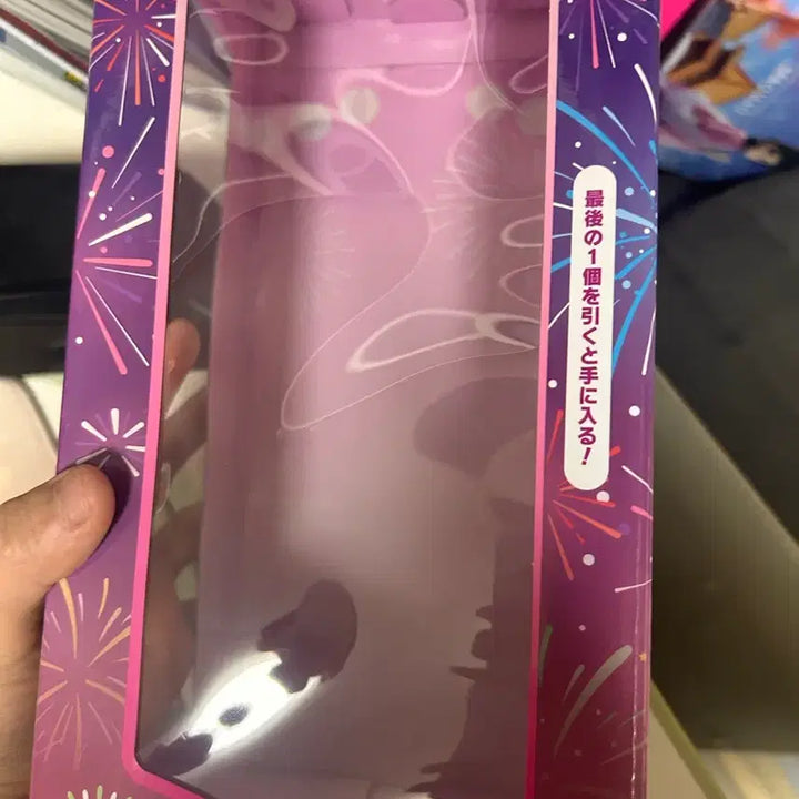 [BUNJANG] Bocchi the Rock! Lottery Prize Figure / 봇치더락 쿠지