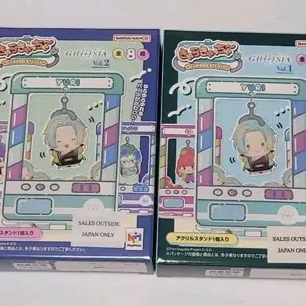[BUNJANG] Gnosia Kyarukyacha Acrylic Stand (Bundle Set) / 그노시아 캬라캐쳐 꺄르르르 아크릴스탠드 유리 일괄