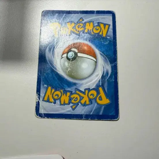 [BUNJANG] Rayquaza EX Card / 레쿠쟈 ex