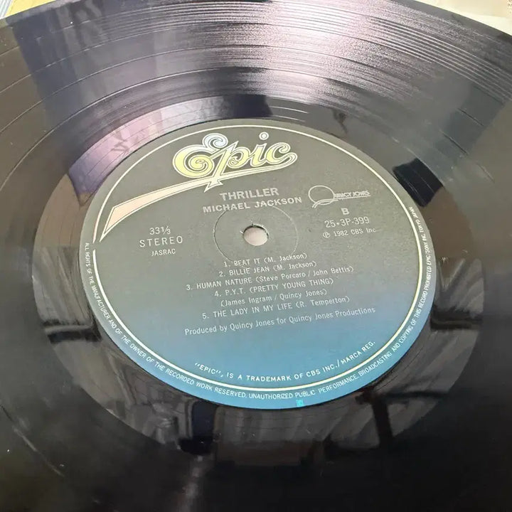 [BUNJANG] Michael Jackson Thriller 1982 Japanese LP (First Press) / (일본 LP) Michael Jackson - Thriller 초반