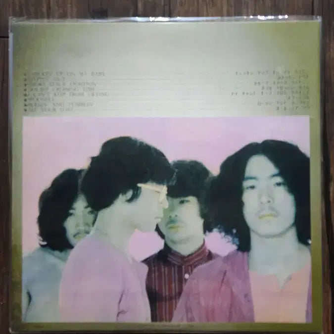[BUNJANG] Blues Creation 1969 Debut Album RSD Limited Edition 180g Vinyl / Blues Creation 미개봉 RSD한정반 180g GF