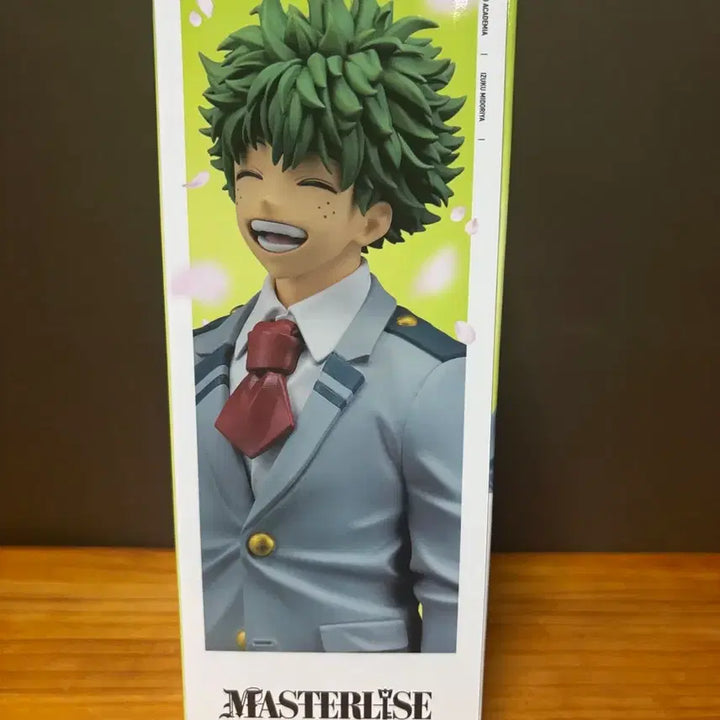 [BUNJANG] My Hero Academia Midoriya Izuku A Prize Figure (Sealed) / 미개봉 박스상태좋음)나히아 이어지는마음 미도리야 a상