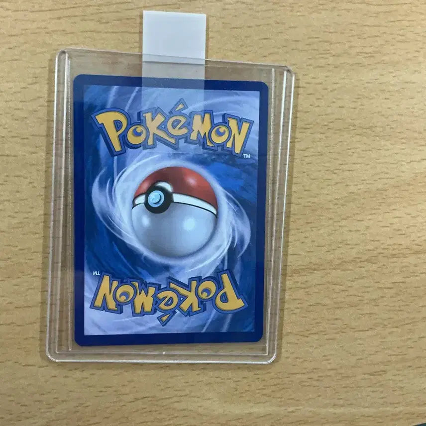 [BUNJANG] Pokemon Card Reshiram ex BWR / 포켓몬카드 레시라무ex bwr