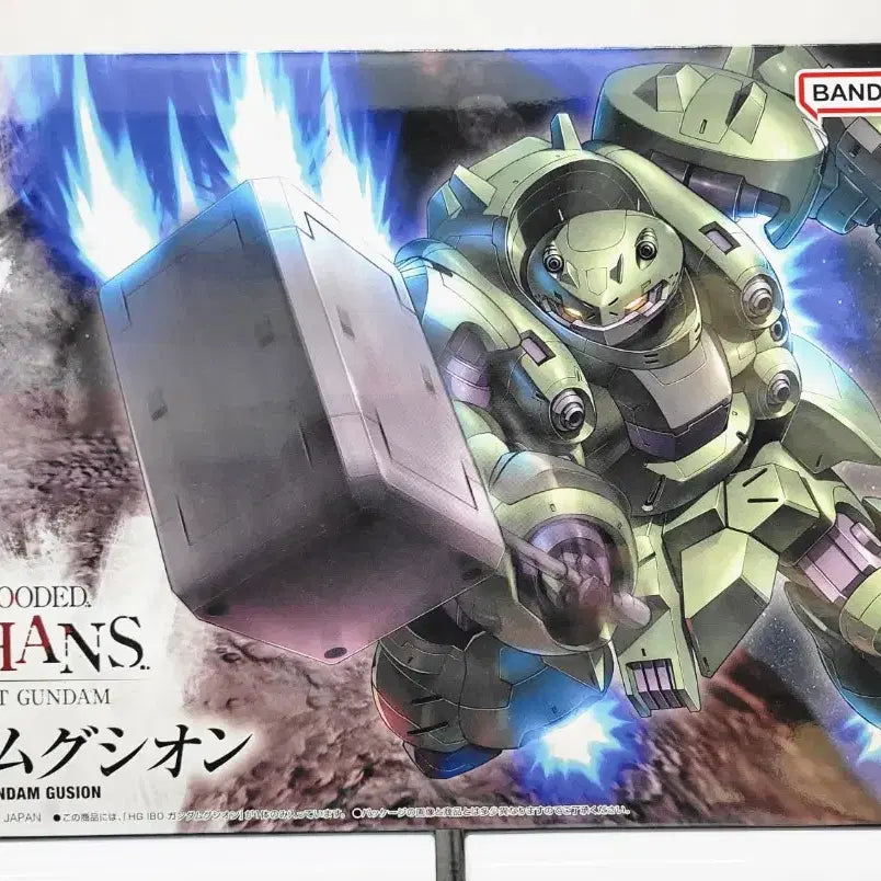 [BUNJANG] Bandai Gundam HG Gusion Model Kit (Iron-Blooded Orphans Barbatos Series) / 반다이 건담 HG 구시온 팝니다 (철혈의오펀스 발바토스시리즈)