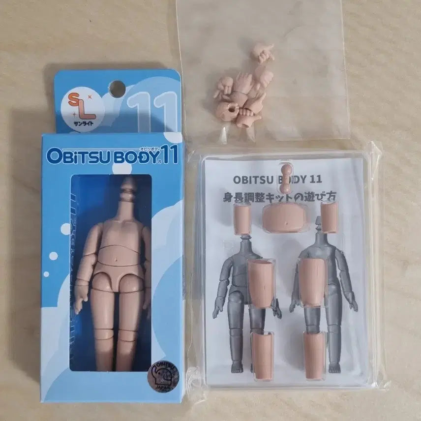 [BUNJANG] Obitsu 11 Sunlight Matte Body Set (Unsealed) / 오비츠11 선라이트 무광 바디 세트