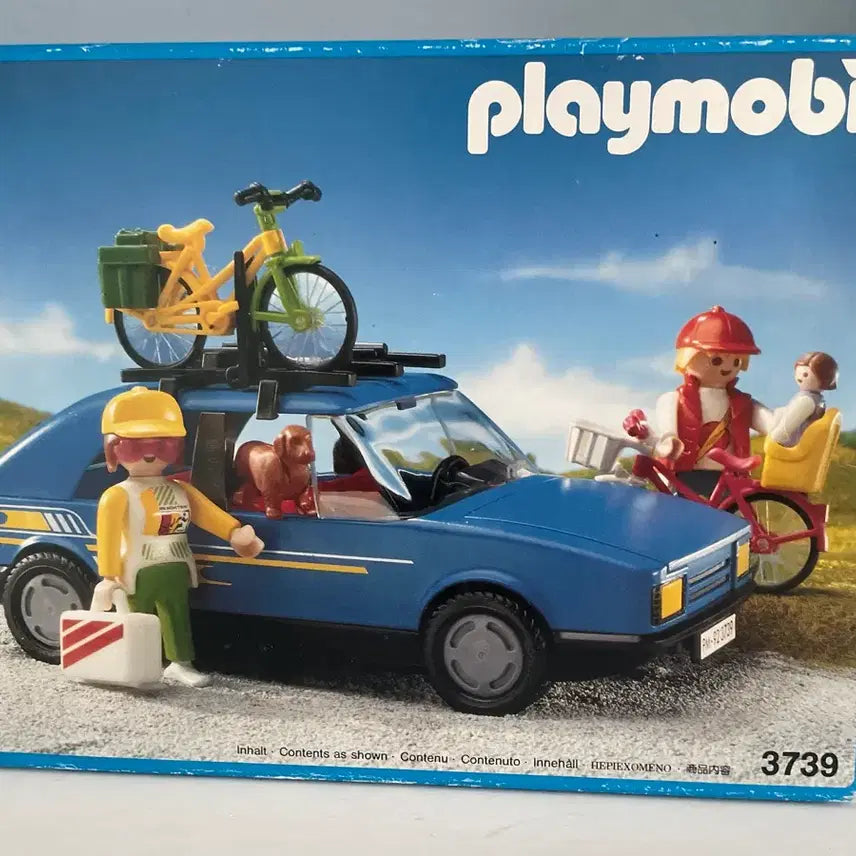 [BUNJANG] Playmobil 3739 Sealed / 미개봉 플레이모빌 3739
