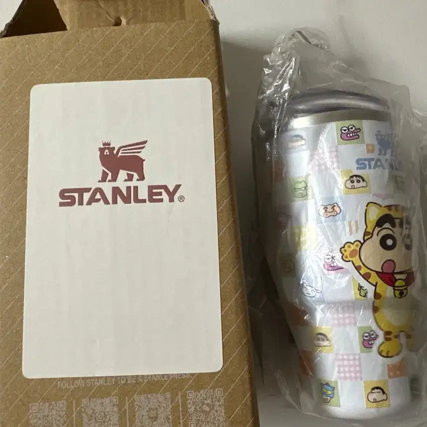 [BUNJANG] Stanley Crayon Shin-chan Mini Tumbler Keychain 120ml / 스탠리 짱구 미니 텀블러 키링 120ml