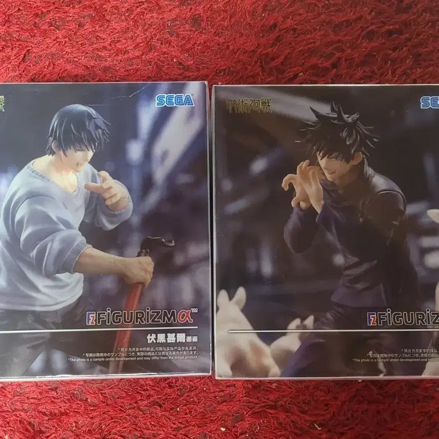 [BUNJANG] SEGA Jujutsu Kaisen Figuarts Megumi &amp; Toji Figure Set / 세가 주술회전 피규어리즘 메구미 토우지 세트