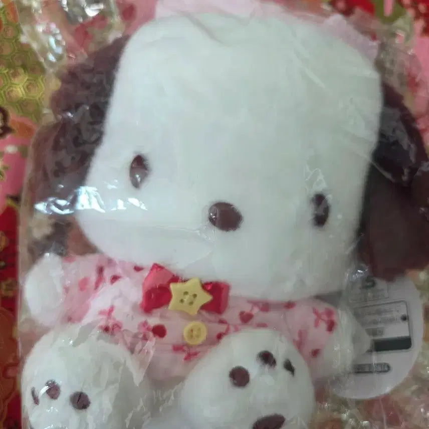 [BUNJANG] Sanrio Pochacco Medium Plush Doll / 산리오 포차코 포챠코 즐거운 호캉스 중형 인형