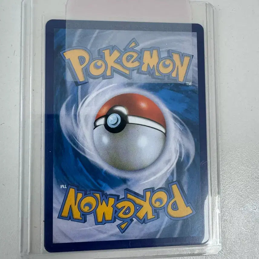 [BUNJANG] Pokemon Card Mew VMAX Special Illustration Rare / 포켓몬카드 뮤 VMAX 특일 판매완료
