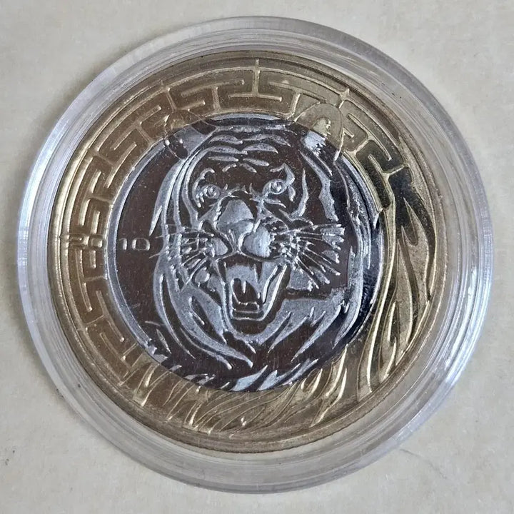 [BUNJANG] 2010 Year of the Tiger Official Shanghai Mint Bimetal Commemorative Medal / 2010년 호랑이해 상하이 조폐국 공식 바이메탈 기념 메달