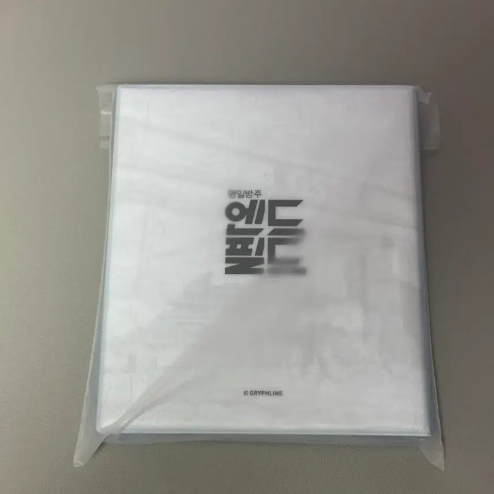 [BUNJANG] Endfield GS25 Ttibu Seal Collection Book / 엔드필드 gs25 띠부씰 콜렉션북