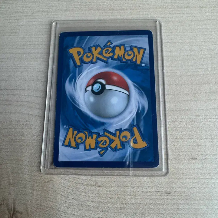 [BUNJANG] Greninja &amp; Zoroark GX Tag Team Card / 개굴닌자&amp;조로아크 GX tag team 가격 동결