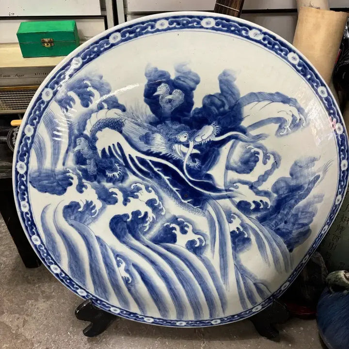 [BUNJANG] Blue and White Porcelain Large Plate with Dragon Motif (Asymmetrical Glaze) / 청화백자 용문 대형 접시 (한쪽어그리)