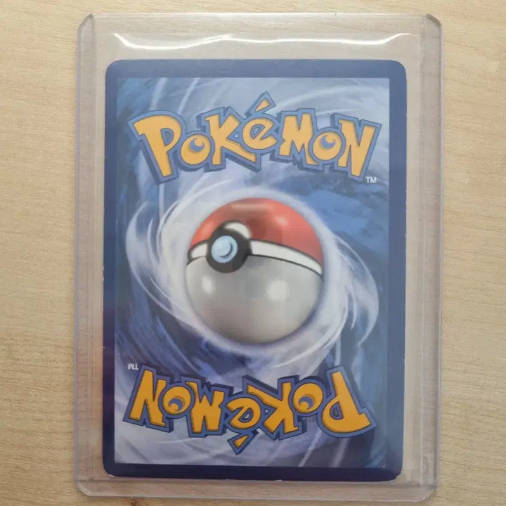 [BUNJANG] Vintage Mewtwo Pokemon Card (UK English Edition) / <영판> 빈티지 뮤츠 포켓몬카드 북미