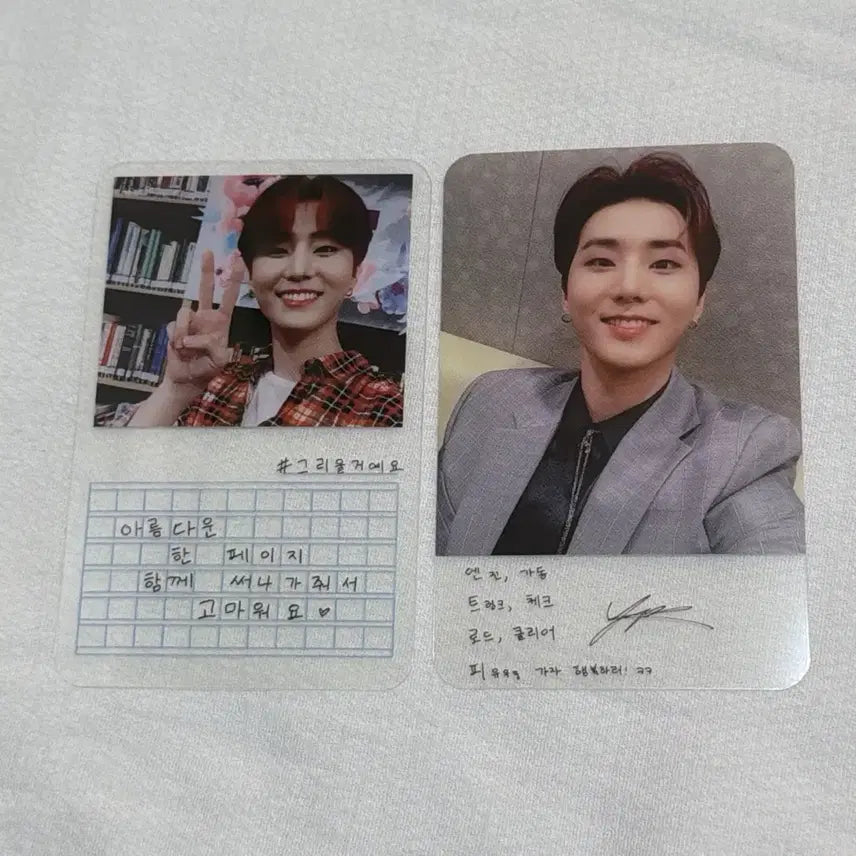 [BUNJANG] DAY6 Young K Official Live Broadcast Photocard / 데이식스 영케이 공방포카