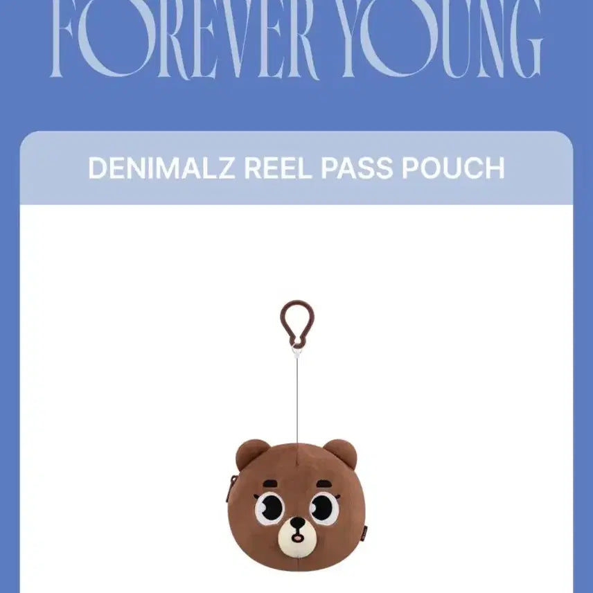 [SOLD OUT] (원가이하) 데이식스 인형 데니멀즈 릴패스 돈 DON