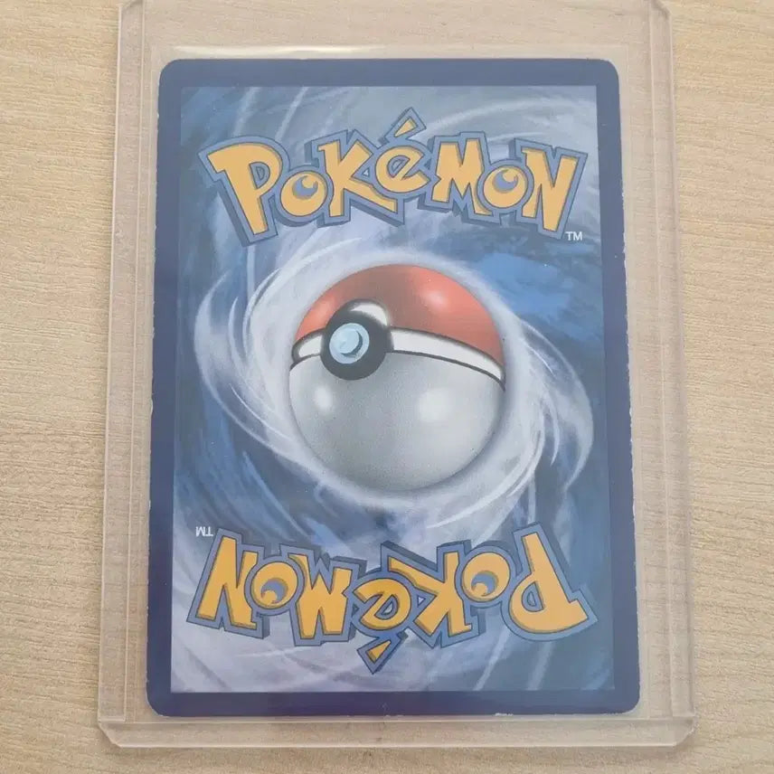 [BUNJANG] Vintage Holo Mewtwo Pokemon Card (UK English) / <영판> 빈티지 홀로그램 뮤츠 포켓몬카드 북미