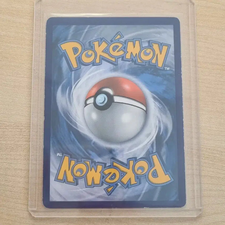 [BUNJANG] Vintage Holo Mewtwo Pokemon Card (UK English) / <영판> 빈티지 홀로그램 뮤츠 포켓몬카드 북미