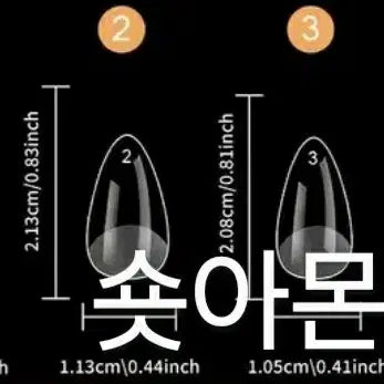 [BUNJANG] Handmade Nail Tips Set / 이벤트 No.116 수제 네일팁
