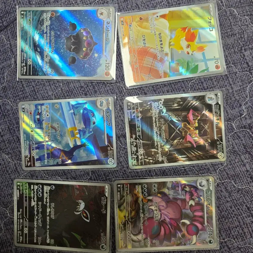 [BUNJANG] AR Card Bundle Set / 일판 ar카드 22+6개 일괄 판매합니다