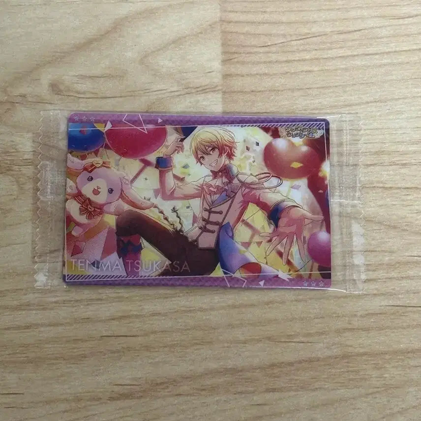 [BUNJANG] Project SEKAI Tenma Tsukasa Wafer Card (Sealed) / 프로세카 프세카 텐마 츠카사 웨하스 카드 미개봉