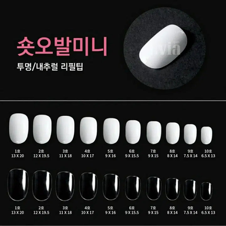 [BUNJANG] Handmade Ribbon Nail Tips / 수제네일팁 리본