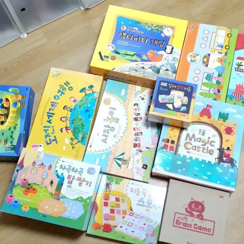 [SOLD OUT] 프뢰벨 교구 18개 일괄