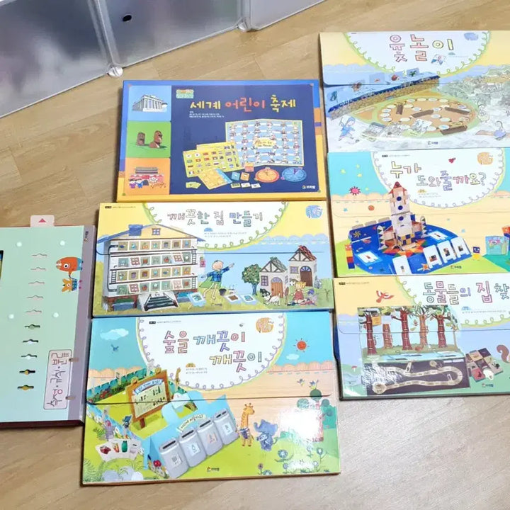 [SOLD OUT] 프뢰벨 교구 18개 일괄