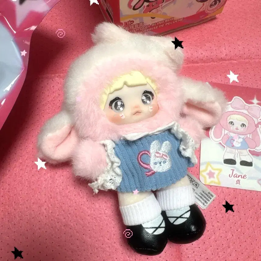 [BUNJANG] Nomi Pink Energy Clara + Jane Bundle Set / 노미 핑키에너지 클라라+제인 일괄