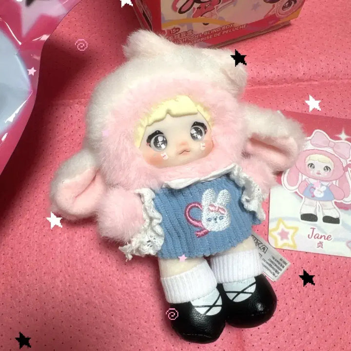 [BUNJANG] Nomi Pink Energy Clara + Jane Bundle Set / 노미 핑키에너지 클라라+제인 일괄