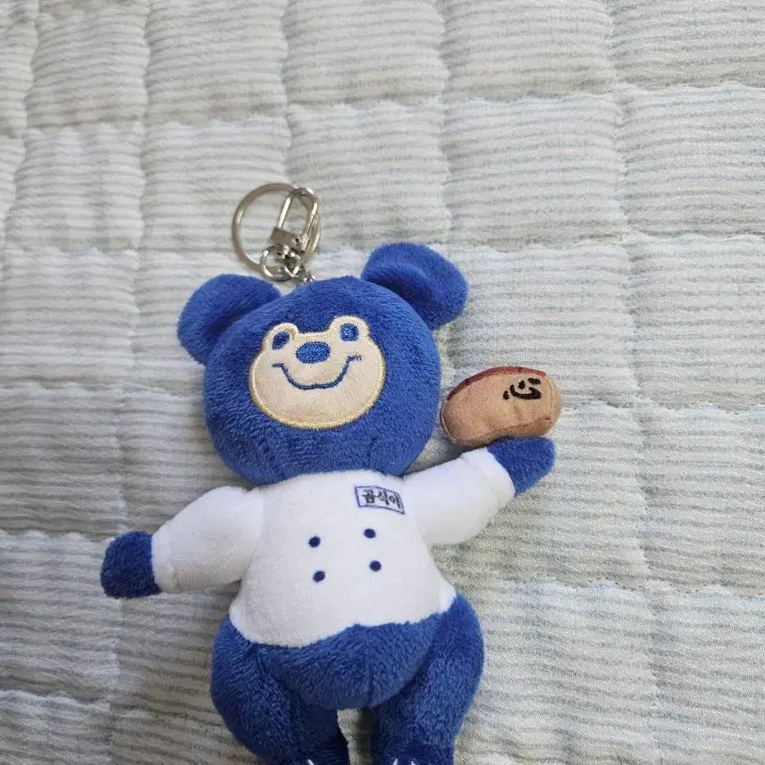 [BUNJANG] SungSimDang Gom-sik Gom-dolie Plush Keychain / 성심당 곰식이 곰돌이 인형 키링