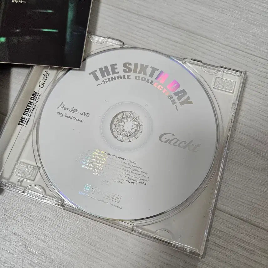 [BUNJANG] Gackt The Sixth Day Single Collection CD / 각트 Gackt The Sixth day 앨범 cd
