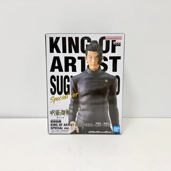 [BUNJANG] Banpresto Jujutsu Kaisen King of Artist Suguru Geto Special Figure / 반프레스토 주술회전 킹오브아티스트 게토 스구루 스페셜 피규어