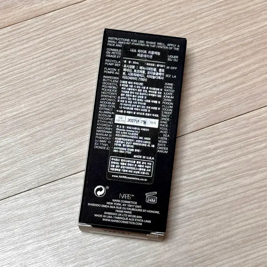 [BUNJANG] NARS Light Reflecting Foundation - Gobi (New) / [새상품] 나스 라이트 리플렉팅 파운데이션