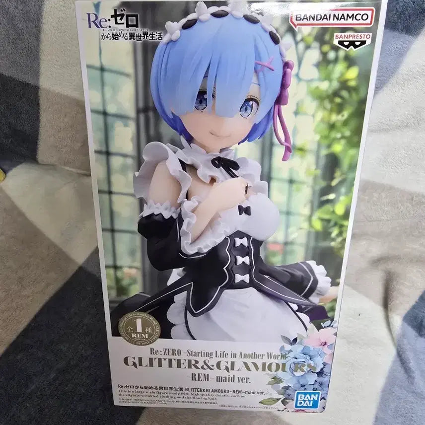 [BUNJANG] Re:Zero Gliter &amp; Glamours Rem Maid Figure / 리제로 글리터 앤 글래머러스 렘 메이드 피규어