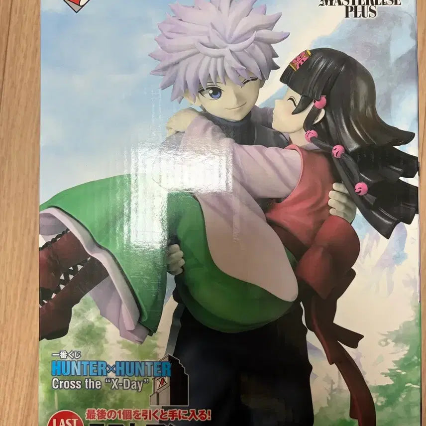 [BUNJANG] Hunter x Hunter X-Day Killua &amp; Alluka Last One Figure / 헌터헌터 x-day 키르아&amp;아르카 라스트원 피규어