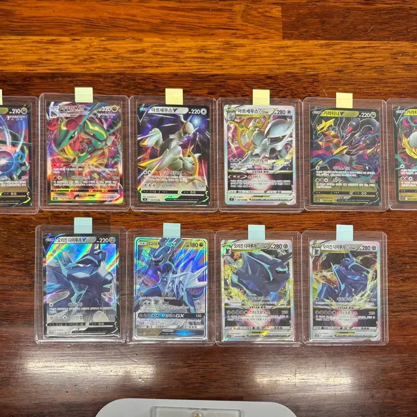 [BUNJANG] Pokemon Card Bundle Set / 포켓몬 카드 일괄 판매