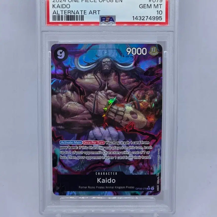 [BUNJANG] One Piece Card 2024 OP08 EN Kaido Alternate Art GEM MT 10 / 원피스 카드 2024 OP08 EN 카이도 얼터네이트 아트 GEM MT